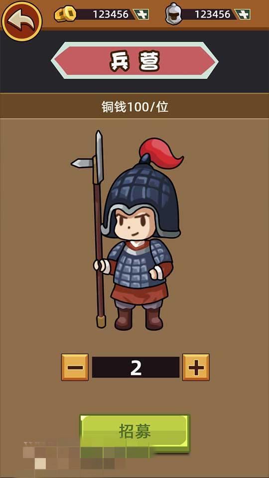 矿哥传奇 集挖矿,玩家对战,攻城为一体的传奇游戏插图10 矿哥传奇 集挖矿,玩家对战,攻城为一体的传奇游戏插图10