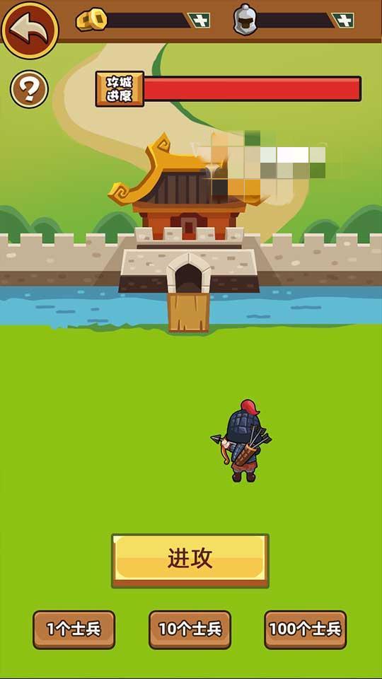 矿哥传奇 集挖矿,玩家对战,攻城为一体的传奇游戏插图6 矿哥传奇 集挖矿,玩家对战,攻城为一体的传奇游戏插图6