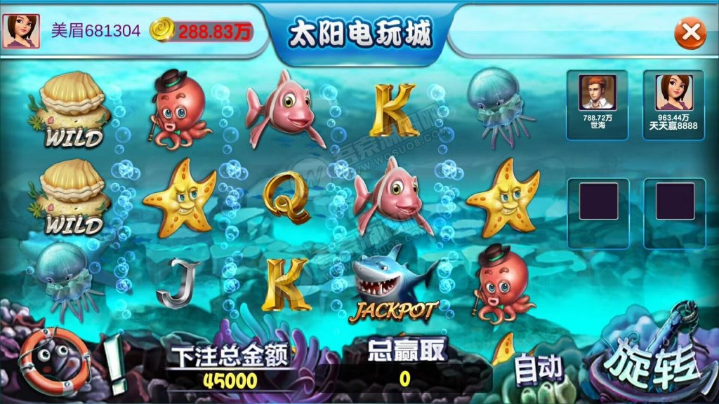 H5辉煌电玩城棋牌游戏组件 太阳城电玩下载 可控可运营插图2 H5辉煌电玩城棋牌游戏组件 太阳城电玩下载 可控可运营插图2