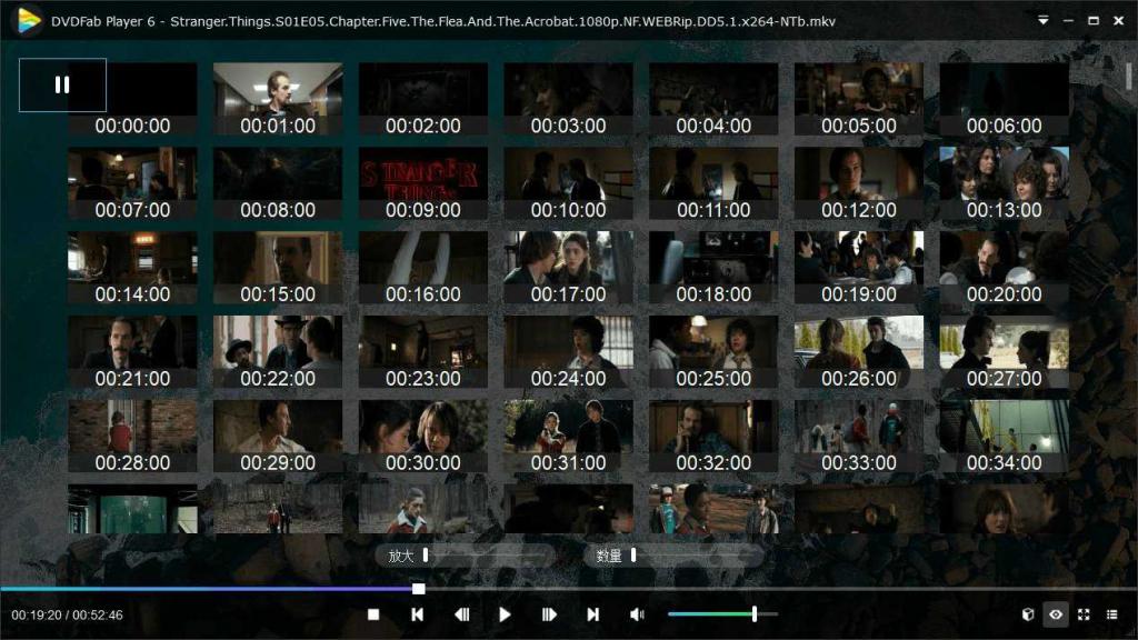 DVDFab Player v6.1.1高级版插图2 DVDFab Player v6.1.1高级版插图2