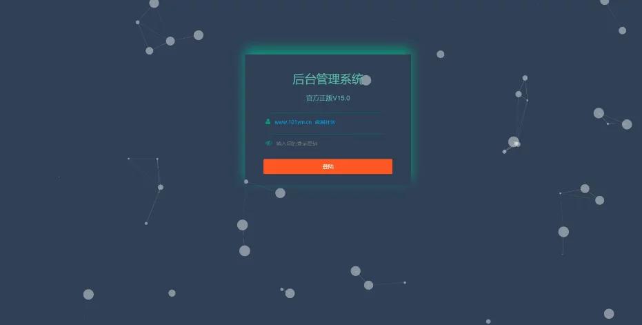 【亲测修复版】最新有道打赏视频/支付已对接/自带资源插图1