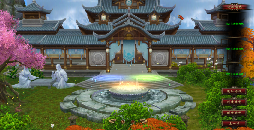 完美运行版天龙八部一键端完美仿官+外网架设教程插图2 完美运行版天龙八部一键端完美仿官+外网架设教程插图2