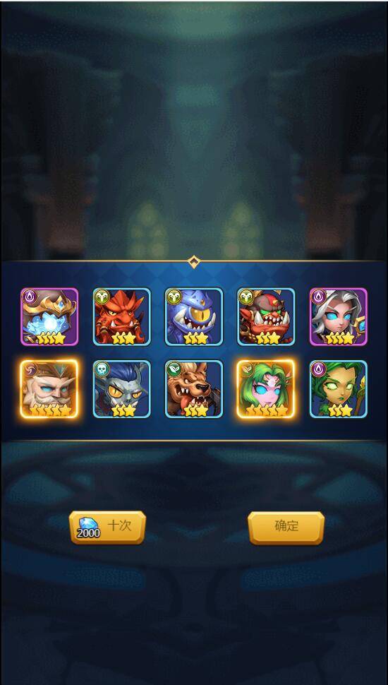 【部落战魂H5】WIN一键服务端+充值物品后台插图9