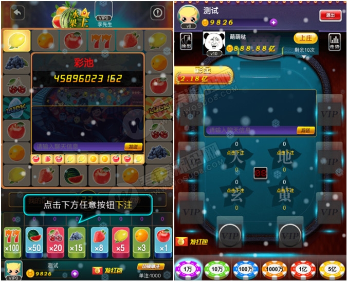 运营级H5电玩城房卡版源码 前端+后端+管理后台源码 带后台超控 附部署教程文档插图2 运营级H5电玩城房卡版源码 前端+后端+管理后台源码 带后台超控 附部署教程文档插图2