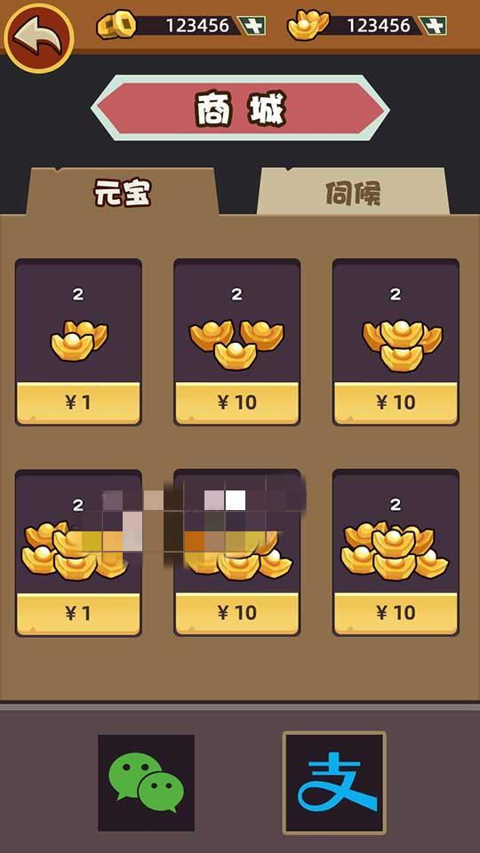 矿哥传奇 集挖矿,玩家对战,攻城为一体的传奇游戏插图28 矿哥传奇 集挖矿,玩家对战,攻城为一体的传奇游戏插图28