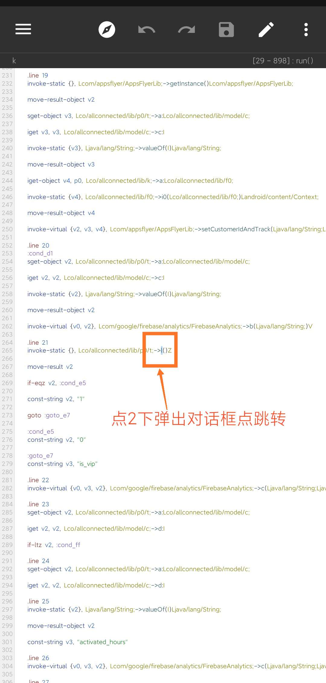 snap 加速器教程(修改教程)插图40 snap 加速器教程(修改教程)插图40