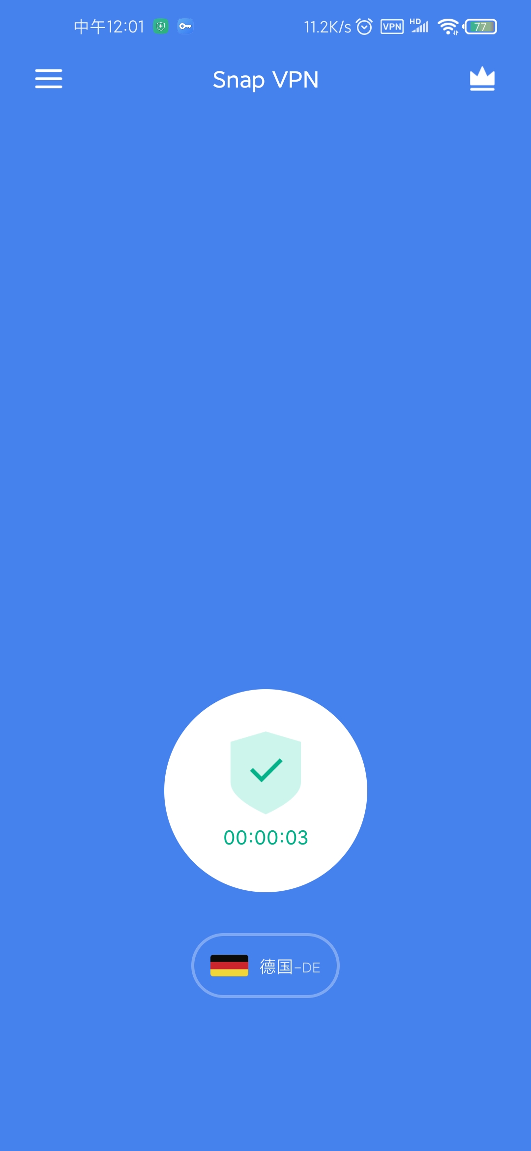 snap 加速器教程(修改教程)插图2 snap 加速器教程(修改教程)插图2