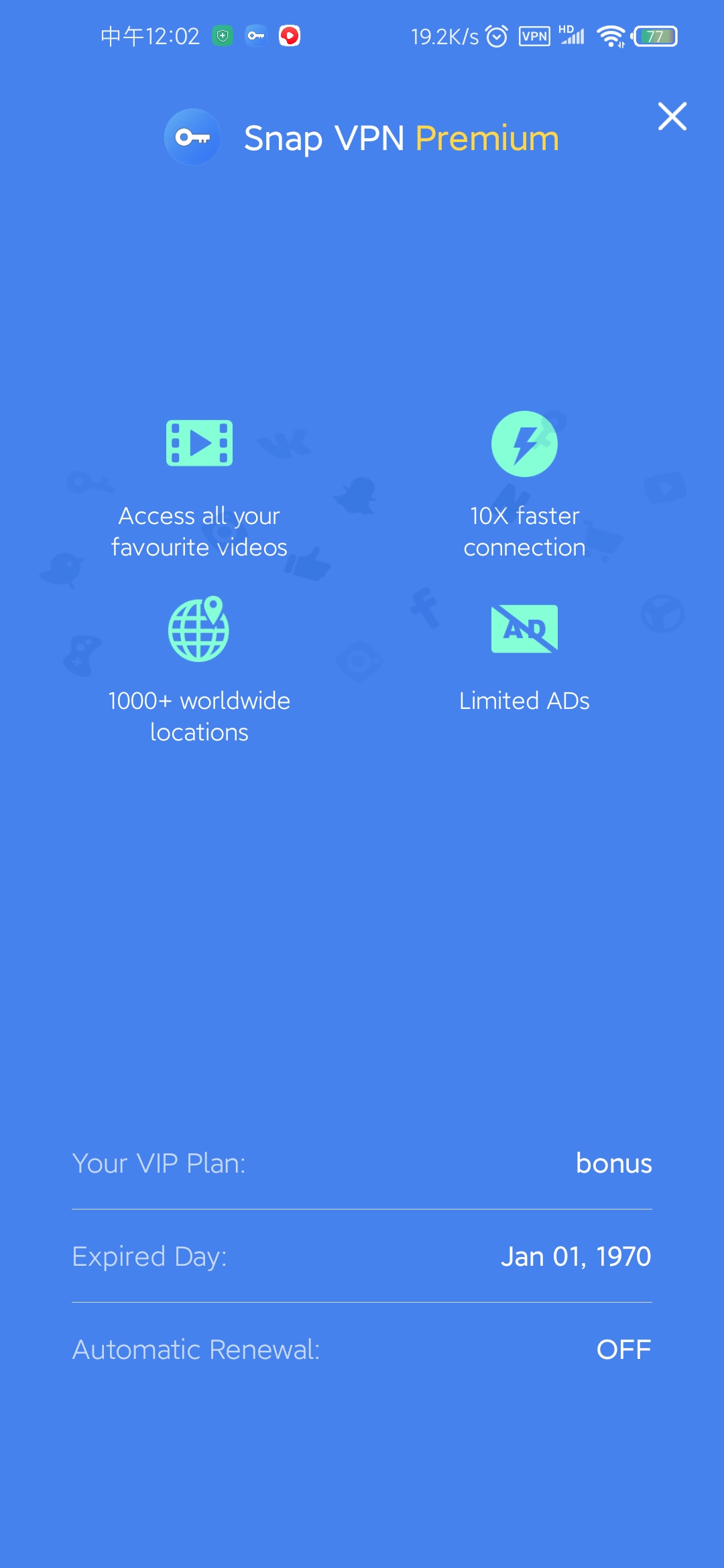 snap 加速器教程(修改教程)插图4 snap 加速器教程(修改教程)插图4