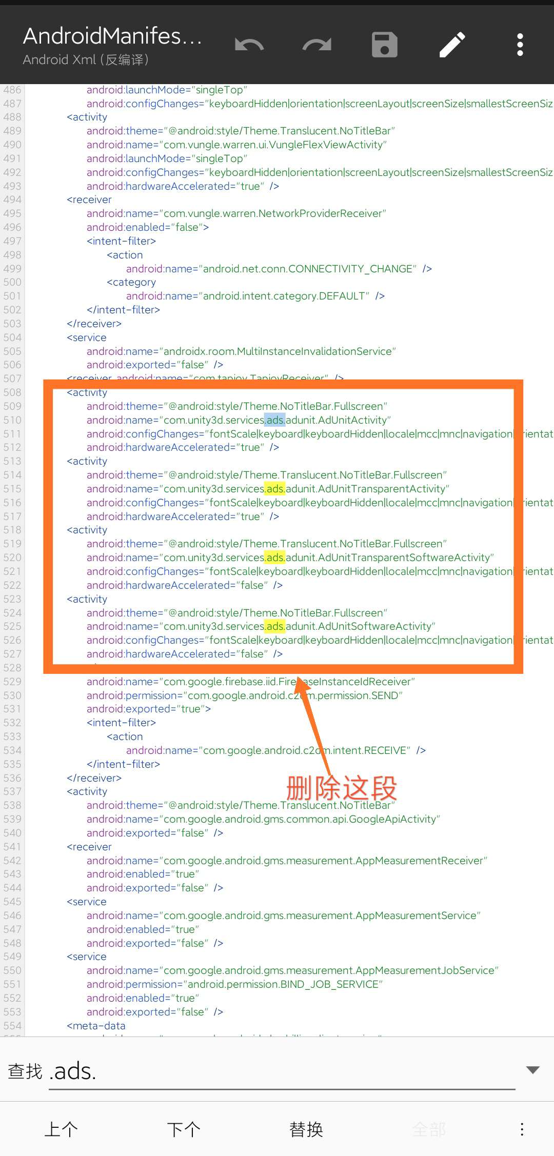 snap 加速器教程(修改教程)插图28 snap 加速器教程(修改教程)插图28