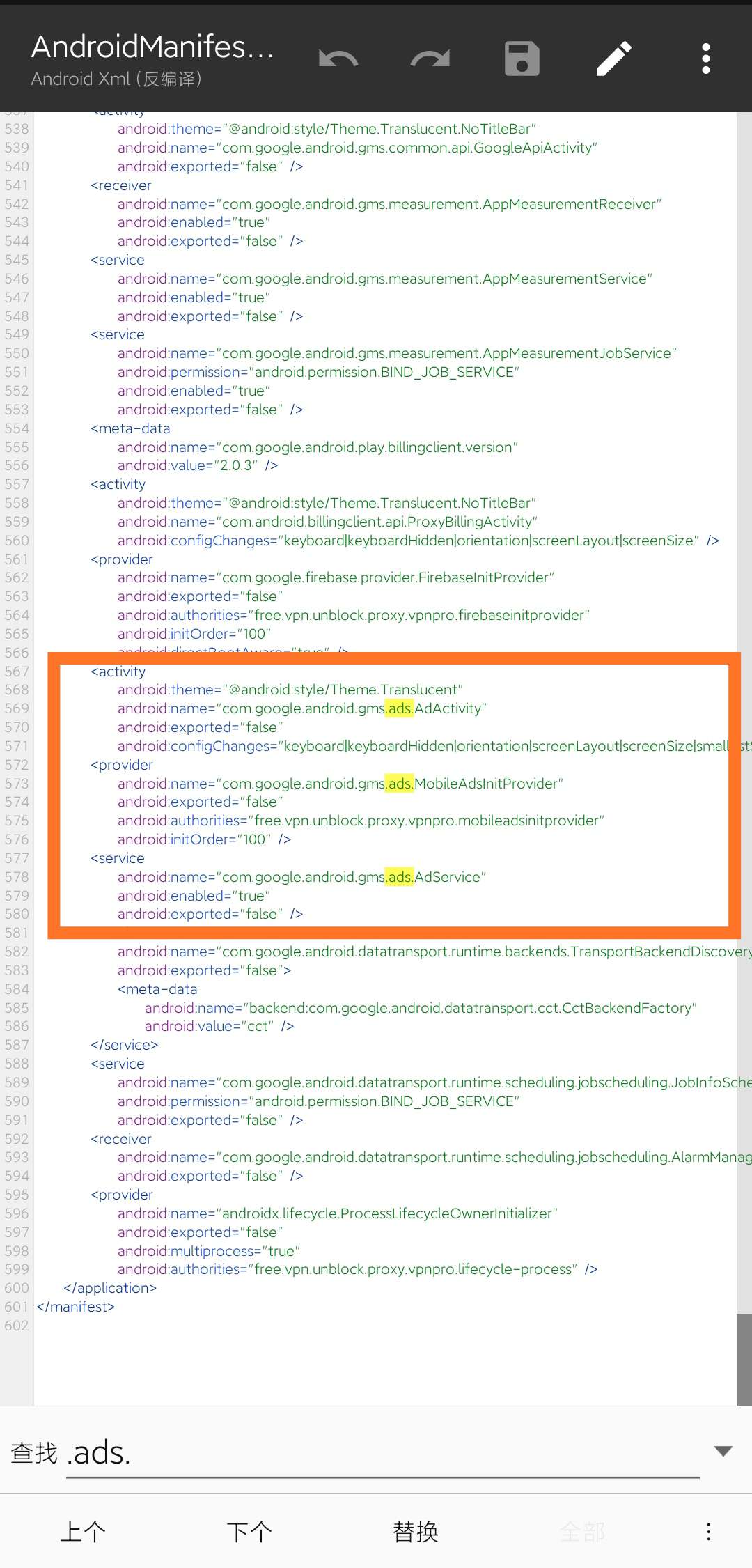 snap 加速器教程(修改教程)插图30 snap 加速器教程(修改教程)插图30