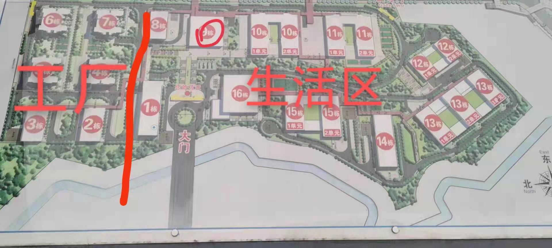 重庆翊宝 高工价 月薪资6000-7500