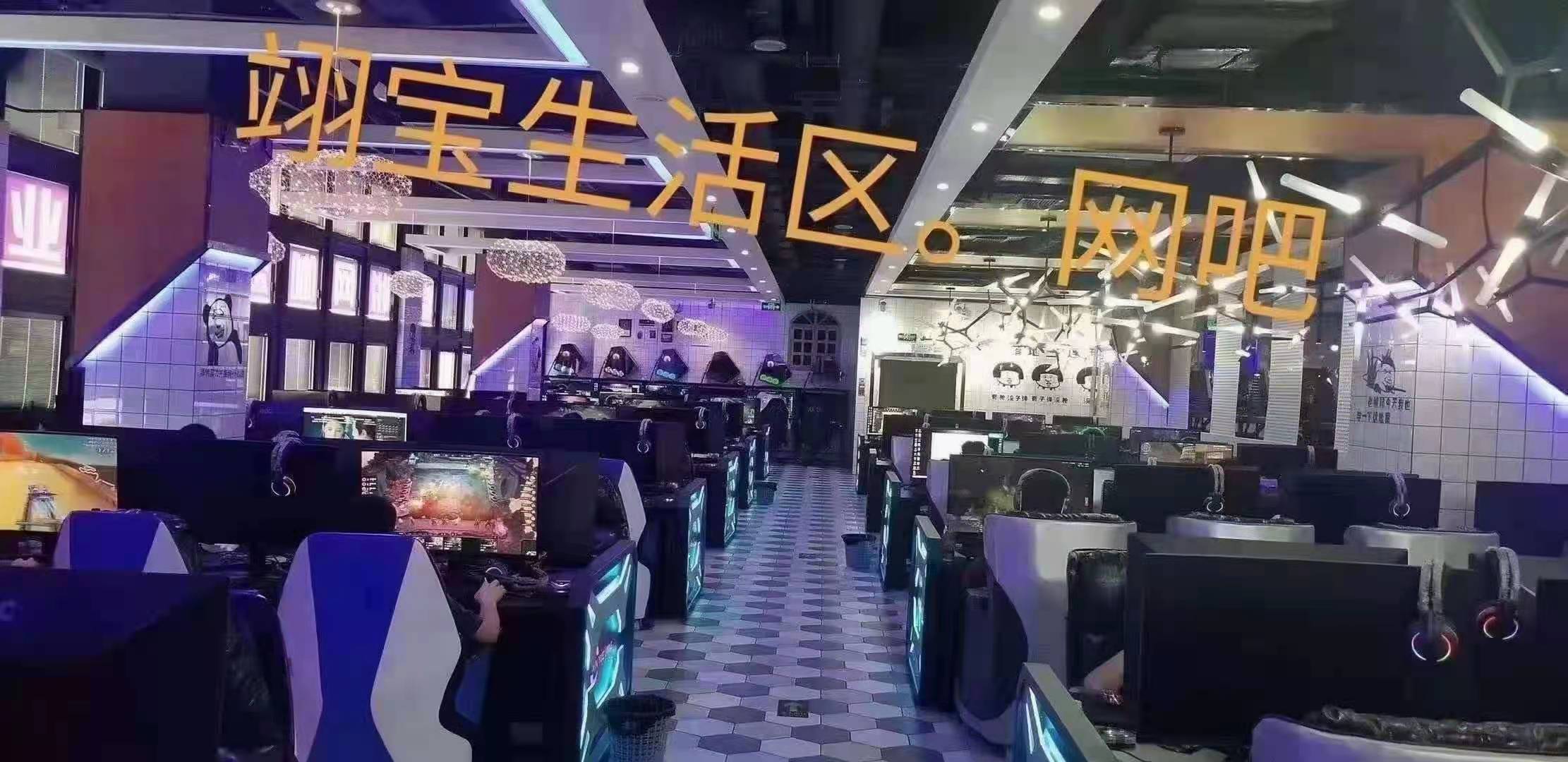 重庆翊宝 高工价 月薪资6000-7500插图13