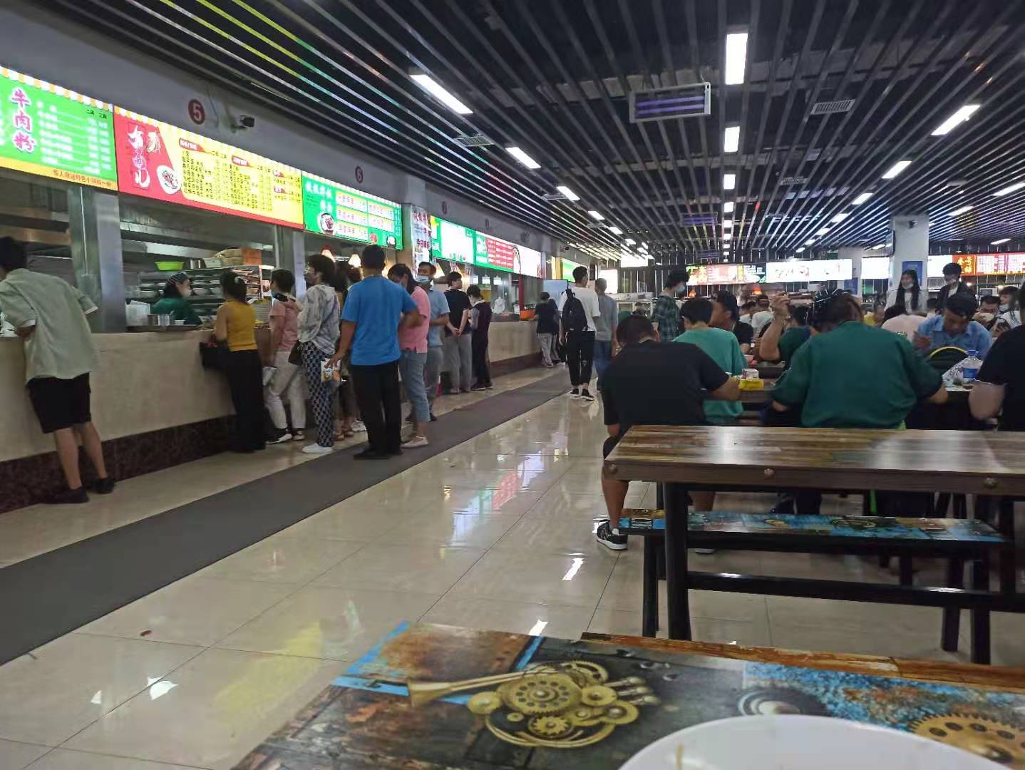 重庆翊宝 高工价 月薪资6000-7500插图17