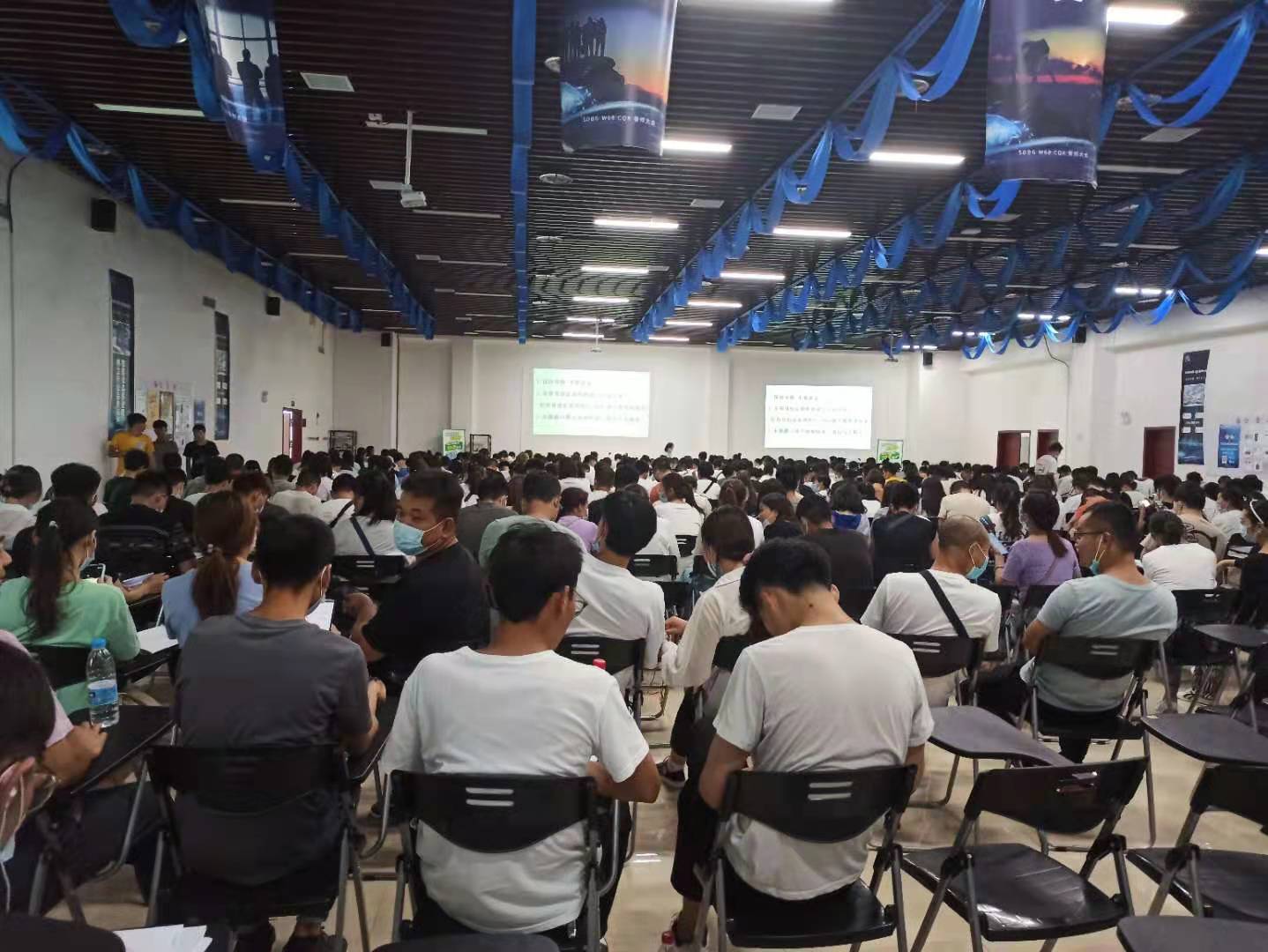 重庆翊宝 高工价 月薪资6000-7500插图19