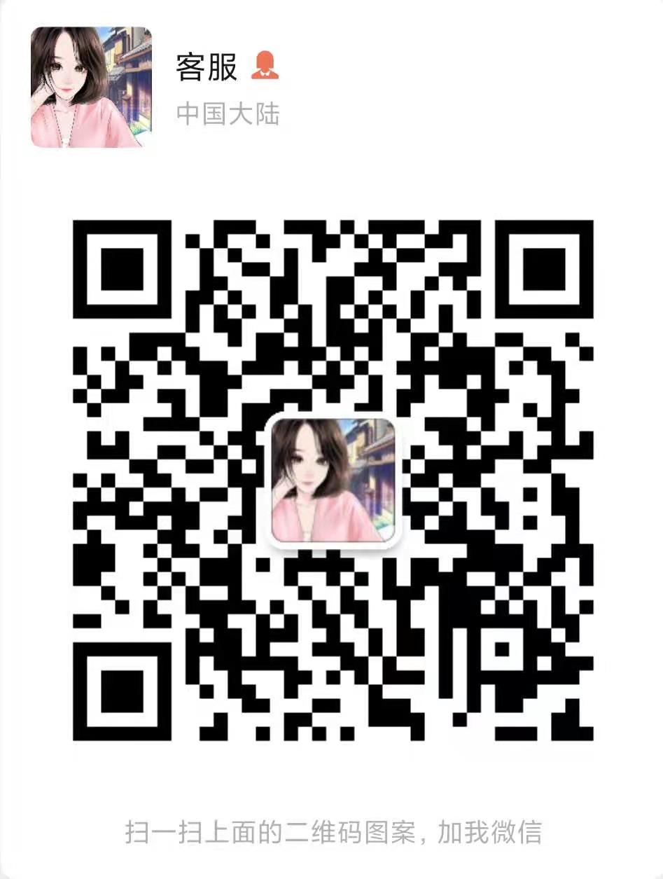 重庆翊宝 高工价 月薪资6000-7500插图 重庆翊宝 高工价 月薪资6000-7500插图