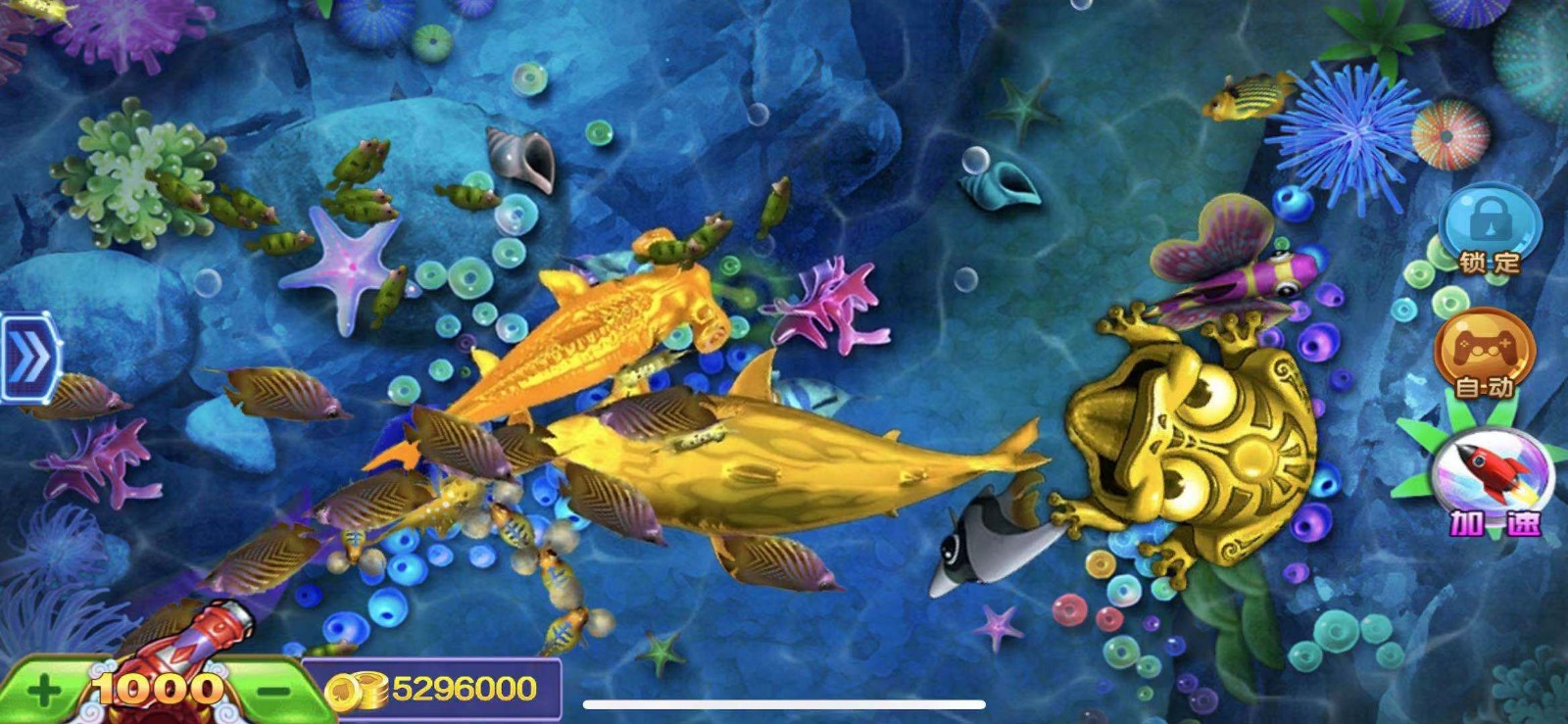 完整版大富豪二开带控分稳定,UI漂亮,服务器完整打包,带搭建教程插图6 完整版大富豪二开带控分稳定,UI漂亮,服务器完整打包,带搭建教程插图6