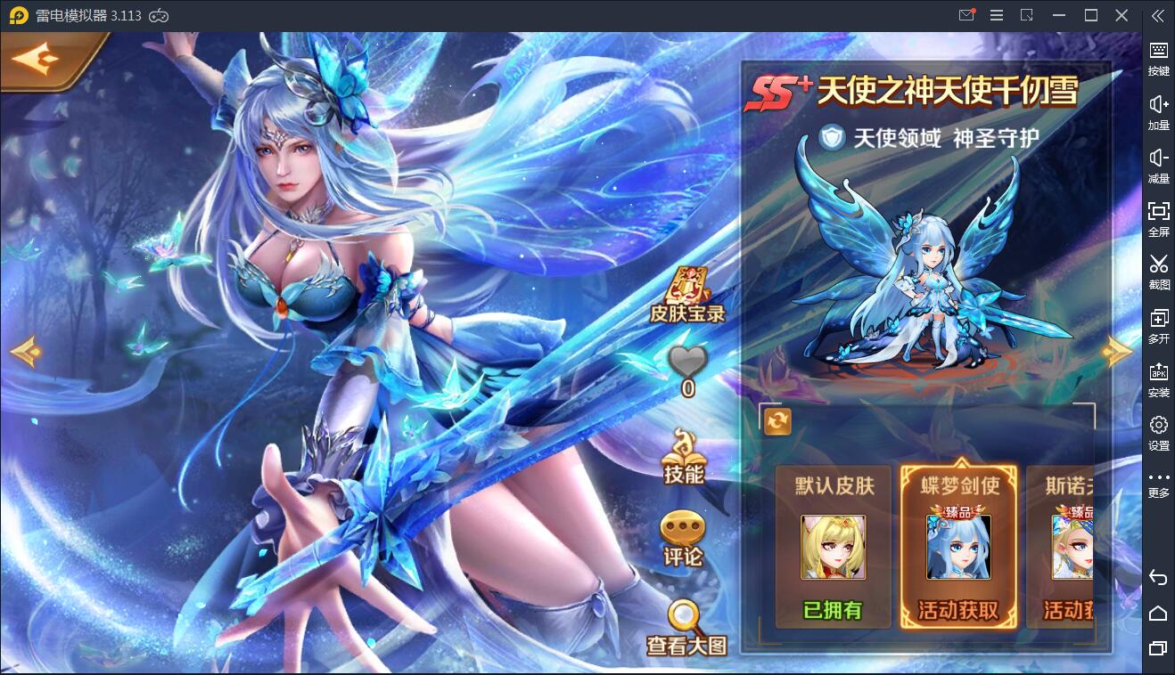 卡牌手游【新斗罗大陆之邪眸戴沐白】9月整理Linux手工服务端+运营后台+GM授权后台【艺伎社源测试】【站长亲测】插图16 卡牌手游【新斗罗大陆之邪眸戴沐白】9月整理Linux手工服务端+运营后台+GM授权后台【艺伎社源测试】【站长亲测】插图16