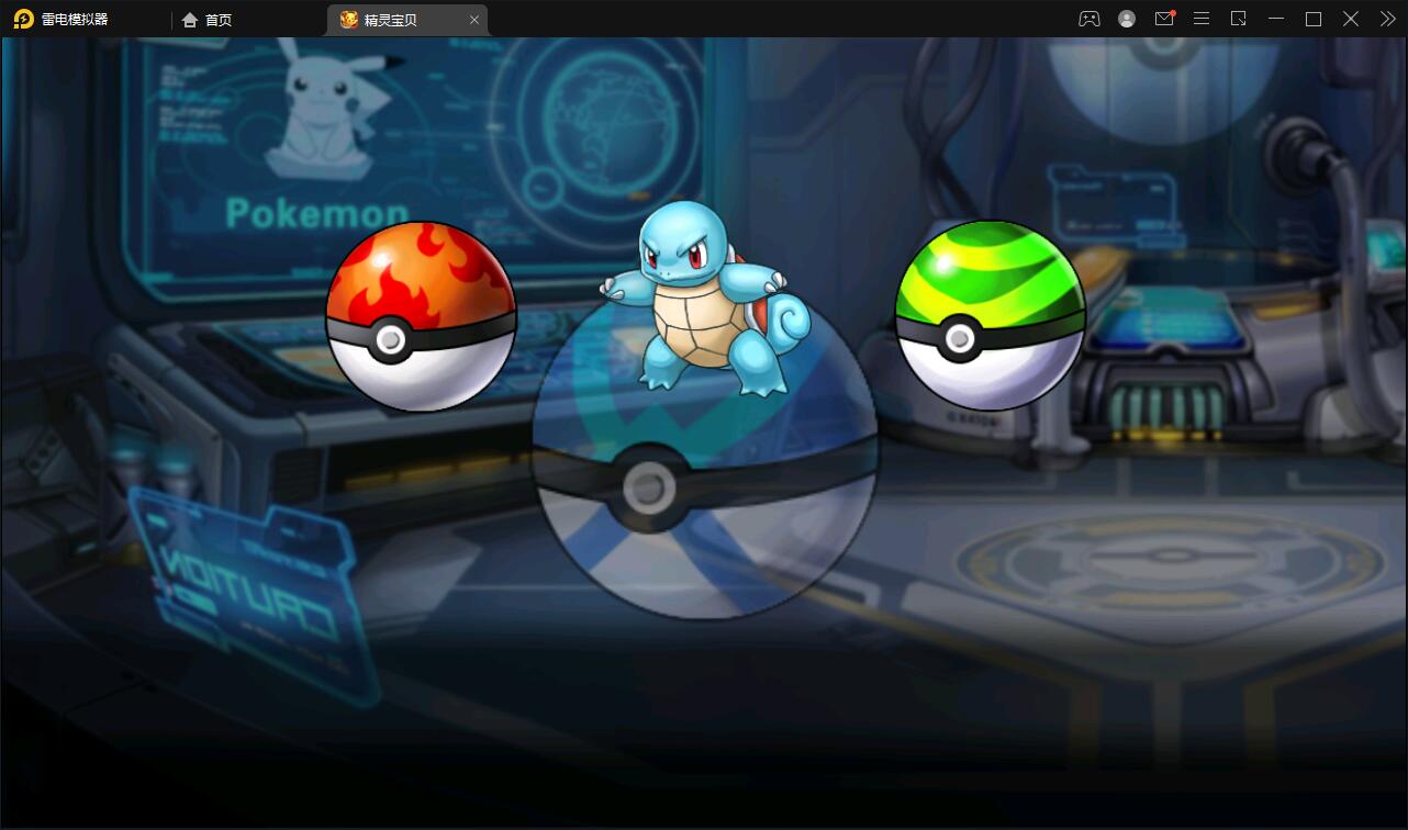 回合卡牌手游【精灵宝可梦】10月整理Linux手工服务端+安卓苹果双端【站长亲测】插图2 回合卡牌手游【精灵宝可梦】10月整理Linux手工服务端+安卓苹果双端【站长亲测】插图2