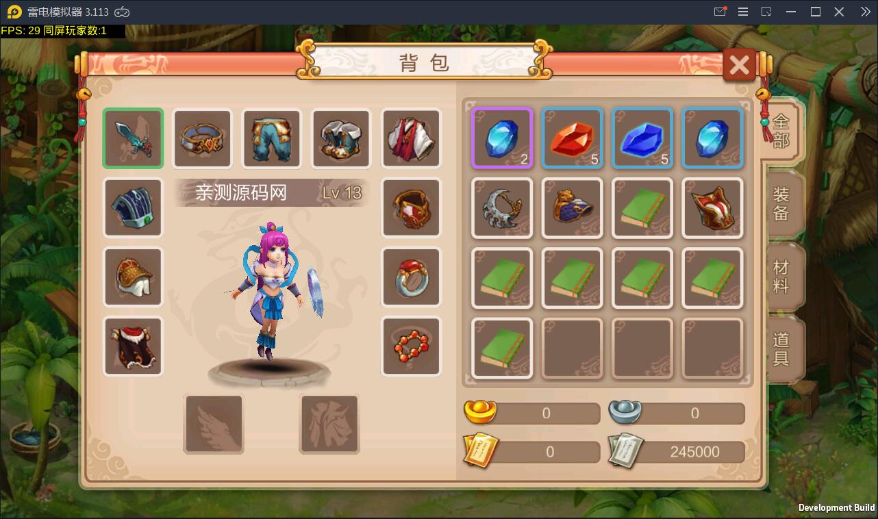 Q版回合怀旧手游【天书奇谈】2021整理Linux手工端+安卓客户端【站长亲测】插图13