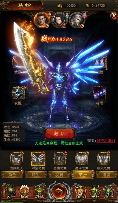 三网H5游戏【养鲲屠龙H5】10月整理WIN手工服务端+GM授权后台【站长亲测】插图24 三网H5游戏【养鲲屠龙H5】10月整理WIN手工服务端+GM授权后台【站长亲测】插图24