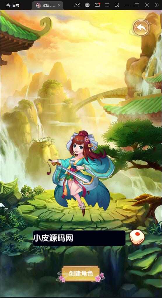 经典卡牌游戏【武侠大宗师翅膀版】11月整理Win一键即玩服务端+GM后台【站长亲测】插图6 经典卡牌游戏【武侠大宗师翅膀版】11月整理Win一键即玩服务端+GM后台【站长亲测】插图6