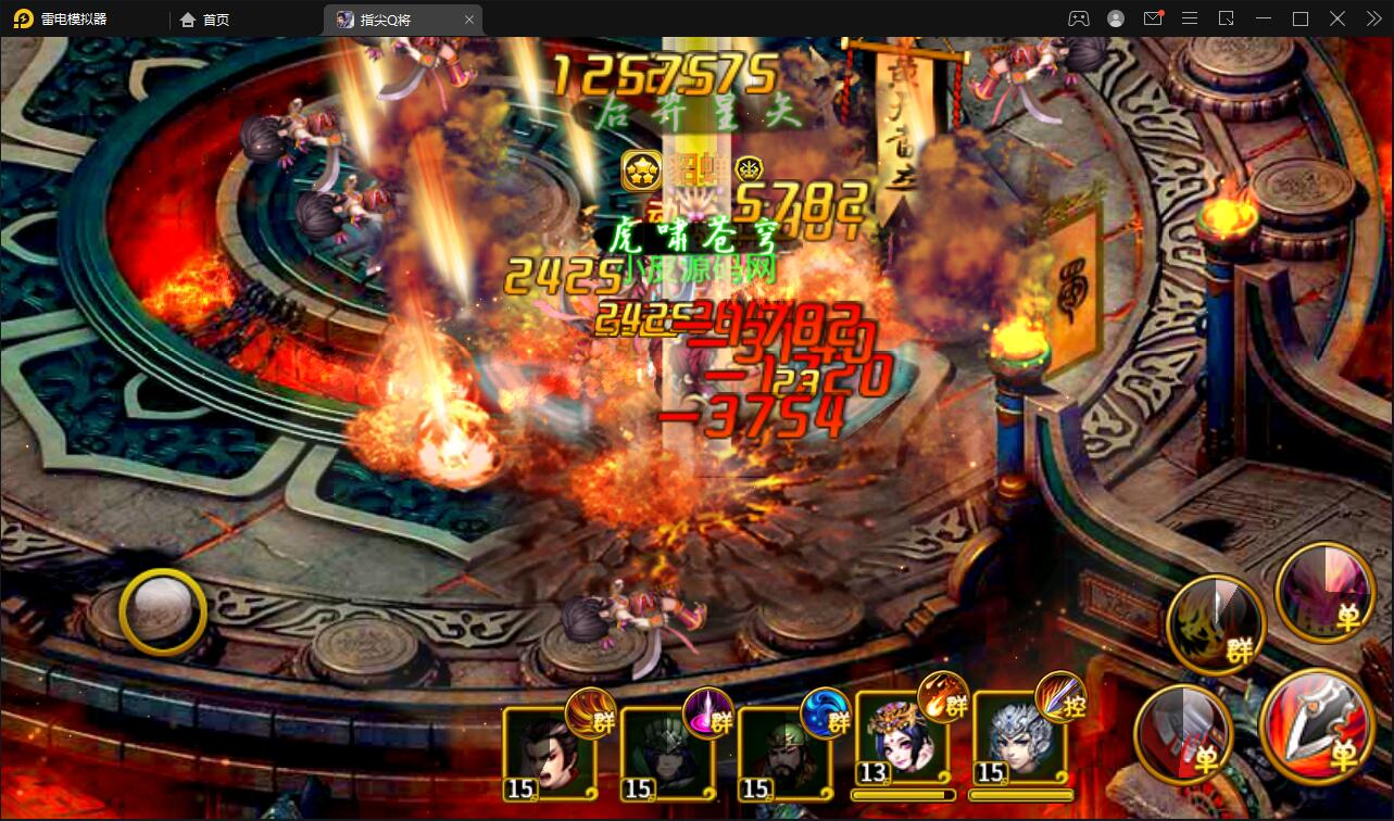 三国题材手游【指尖Q将】2021整理WIN一键即玩服务端+GM运营后台【站长亲测】插图22 三国题材手游【指尖Q将】2021整理WIN一键即玩服务端+GM运营后台【站长亲测】插图22