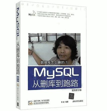 技术教程--宪雯學网