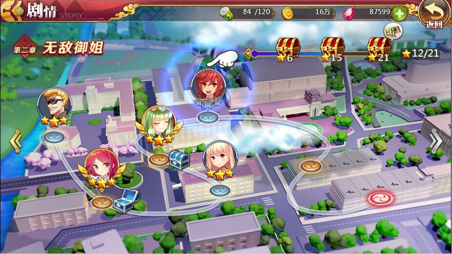 次元H5游戏【战姬物语H5】2021整理Linux手工服务端+GM后台插图17