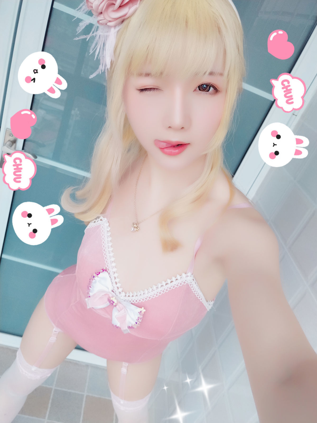 福利美图 小姐姐星之迟迟-粉红泡泡包插图13