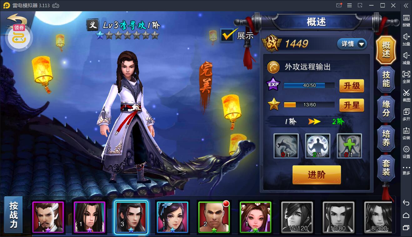 飞刀无双【小李飞刀】WIN一键服务端+GM后台【站长亲测】插图4 飞刀无双【小李飞刀】WIN一键服务端+GM后台【站长亲测】插图4