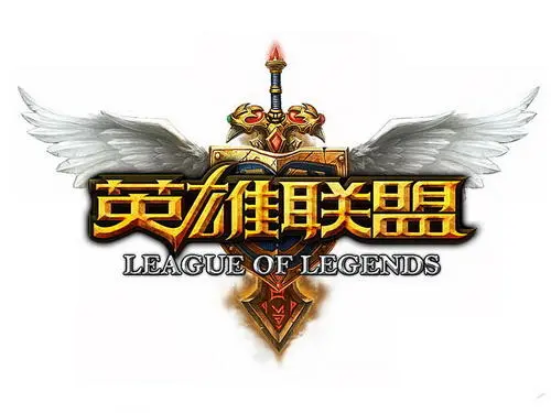 英雄联盟-宪雯學网