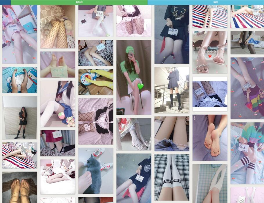 美腿自拍全屏预览HTML引流源码插图1