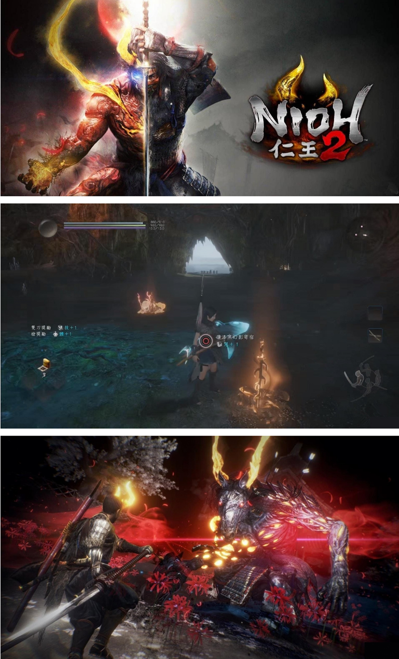 最新【仁王2】免安装版+牛若战记+平安京讨魔传+3DLC+单独补丁+联机+修改+原画插图 最新【仁王2】免安装版+牛若战记+平安京讨魔传+3DLC+单独补丁+联机+修改+原画插图