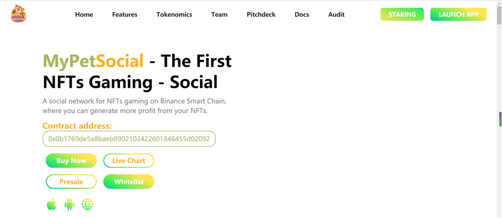 【2022年一月更新版扫码授权盗u源码】未测试转载版本-授权盗u系统/盗usdt源插图7