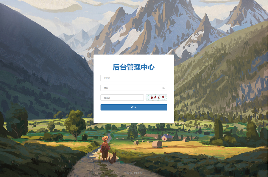 2022年最新盲盒商城完整运营源码/对接免签支付接口/带视频搭建教程插图5