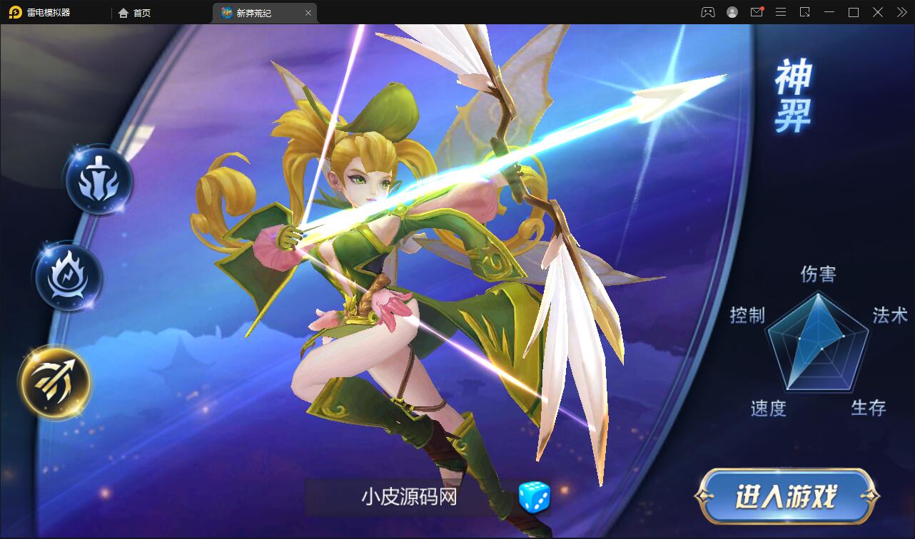 回合手游【新蛮荒记之破碎黎明2】2月整理Linux手工服务端+GM后台【站长亲测】插图7