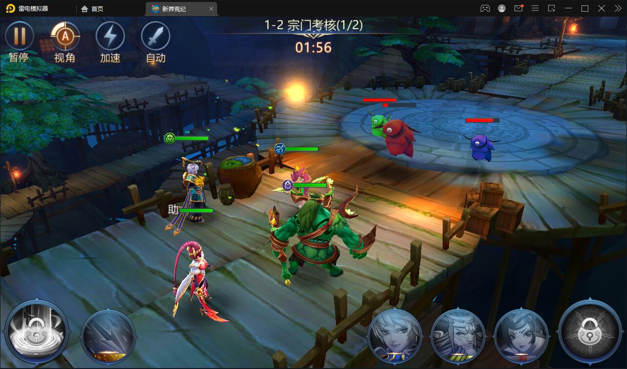 回合手游【新蛮荒记之破碎黎明2】2月整理Linux手工服务端+GM后台【站长亲测】插图37