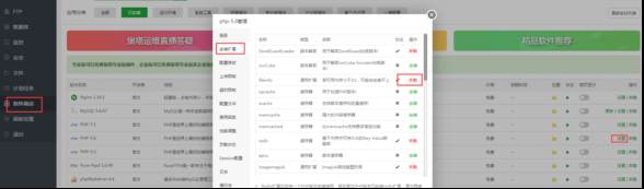 新版黑色电影小程序源码+带激励广告卡密激活系统