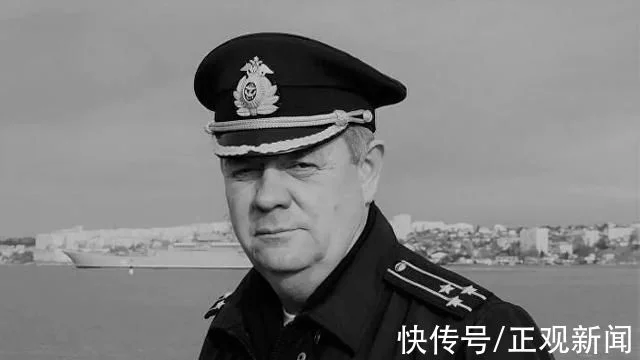 外媒:俄黑海舰队副司令在马里乌波尔的战斗中阵亡