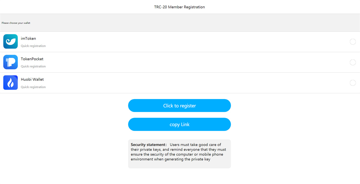 本地化接口盗u源码 新增USDT天眼查暂时只做TRC插图8 本地化接口盗u源码 新增USDT天眼查暂时只做TRC插图8