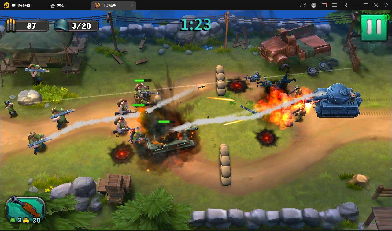 战争策略手游【口袋战争】最新整理Linux手工服务端+运营后台+安卓【站长亲测】插图17