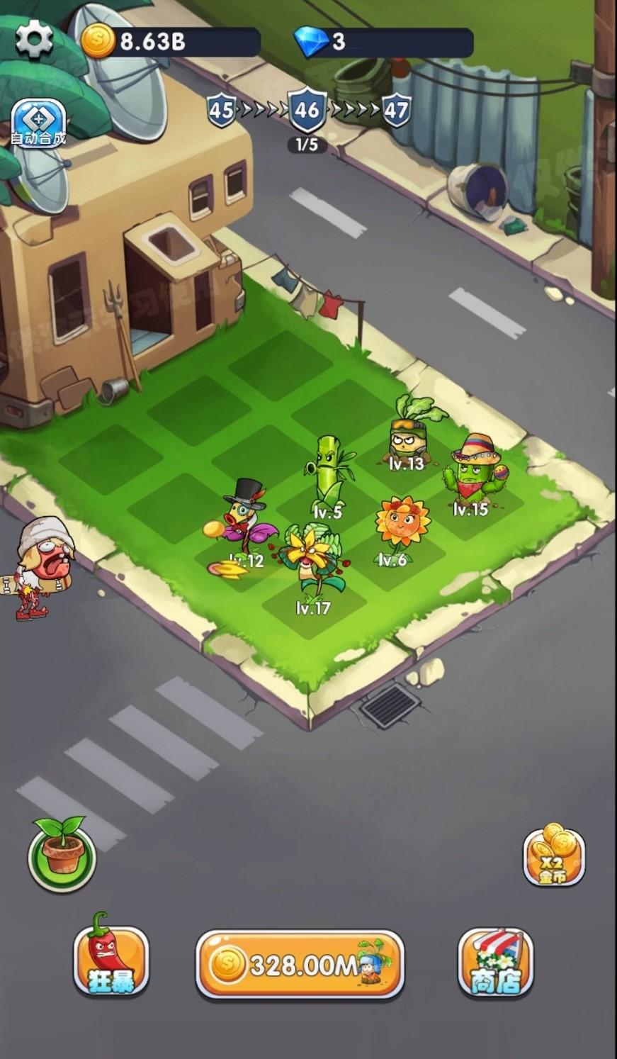 Cocos Creator休闲游戏合成植物打僵尸源码