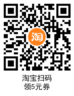 2.5元撸一个月QQ普通会员插图3