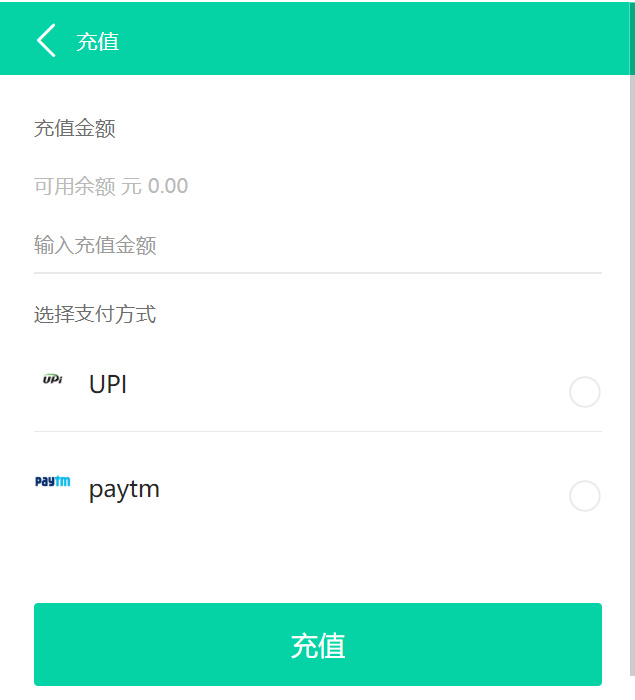 养鱼金融投资理财源码 支持商城 抽奖 投资收益余额宝等! 双语言支持中英文插图10 养鱼金融投资理财源码 支持商城 抽奖 投资收益余额宝等! 双语言支持中英文插图10