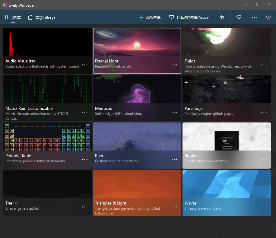 视频桌面软件Lively Wallpaper v2.0.3.2