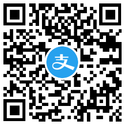 支付宝收钱有奖0撸2包抽纸包邮插图3