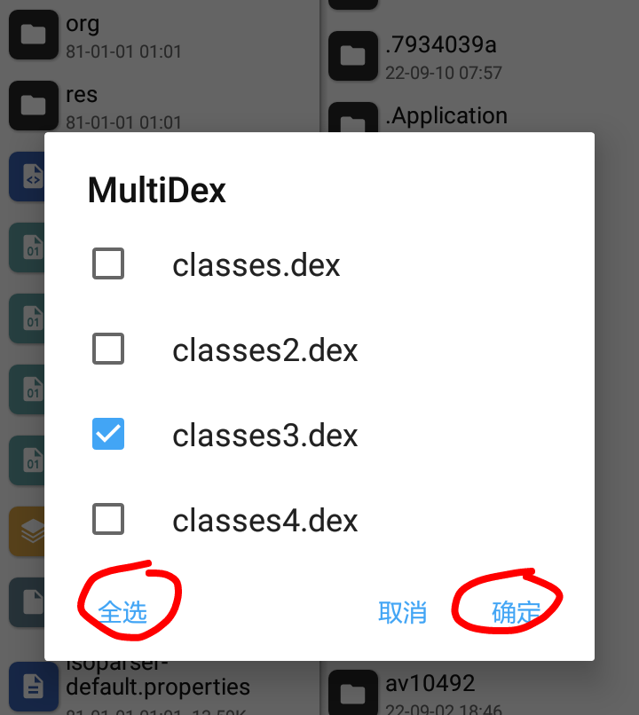 【原创教程】50度灰石灰会员解锁教程-宪雯學网