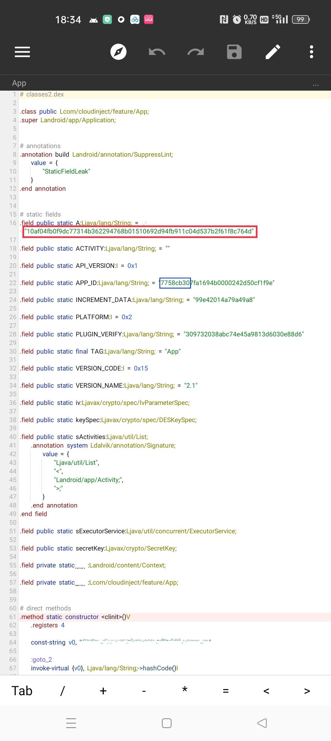【教程】云注入完美去除（精准替换入口)-宪雯學网