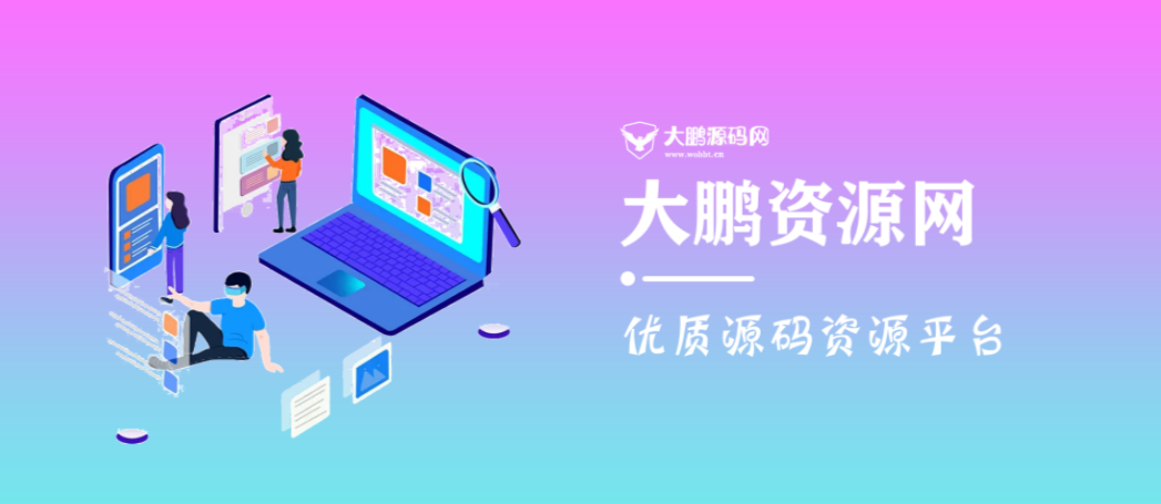 娱乐休闲--宪雯學网