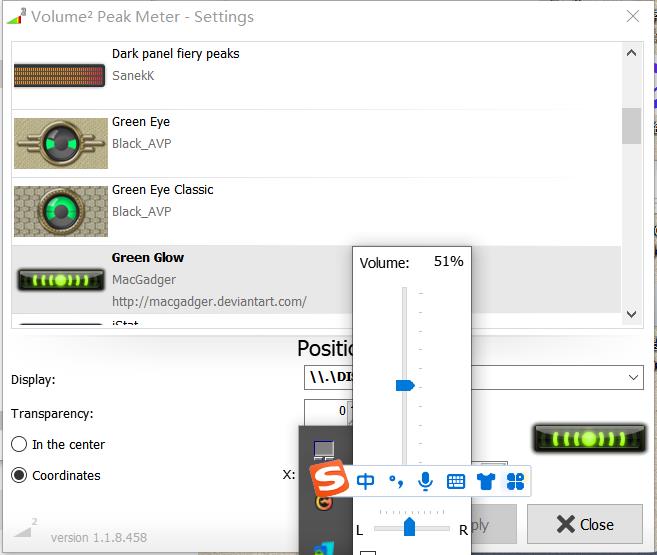 Volume2音量增强神器v1.1.8.458